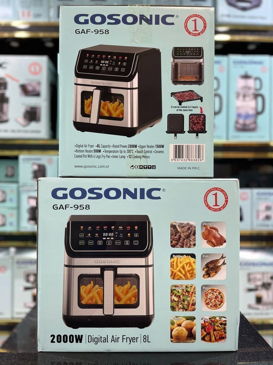 سرخ‌کن رژیمی GOSONIC