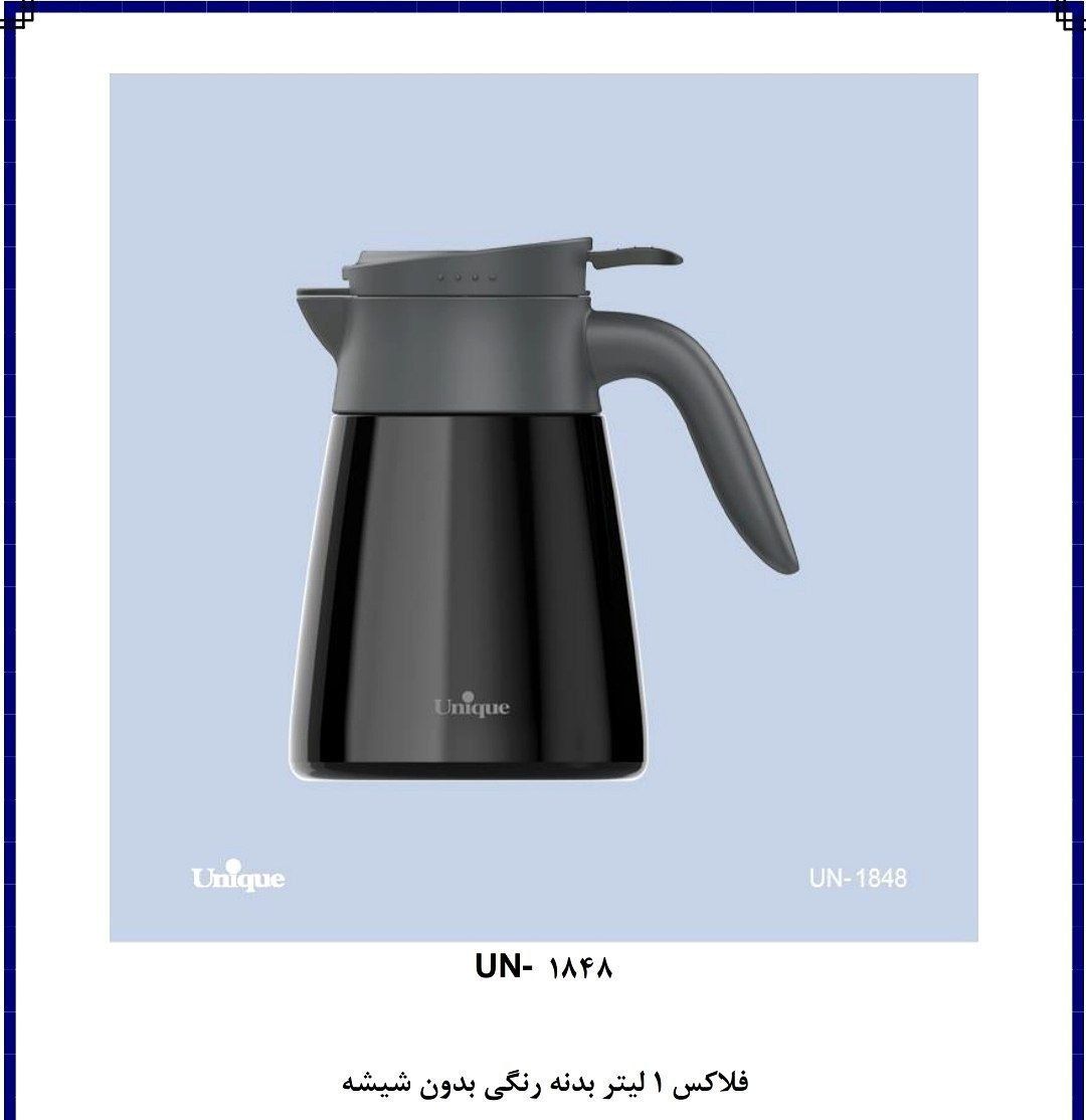 فلاکس Unique