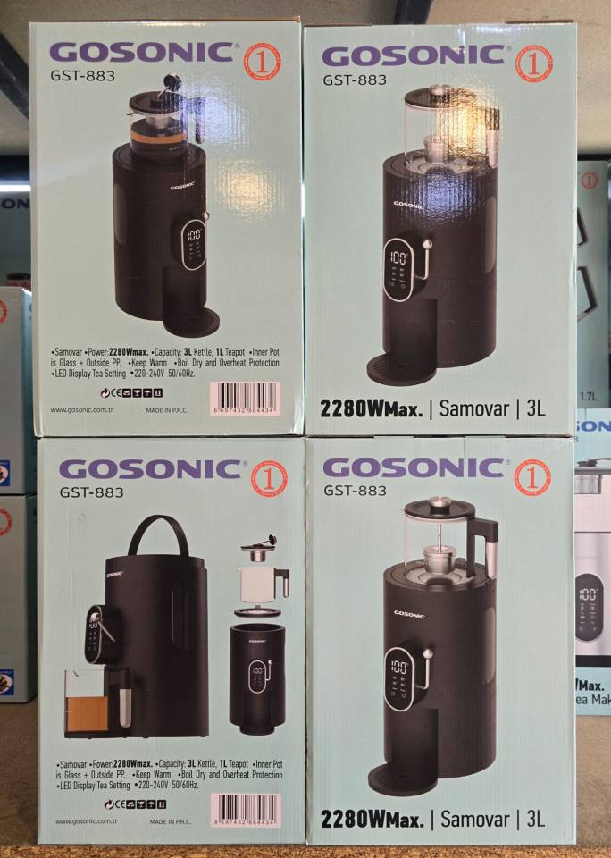 چای‌ساز سماوری GOSONIC مدل GST-883