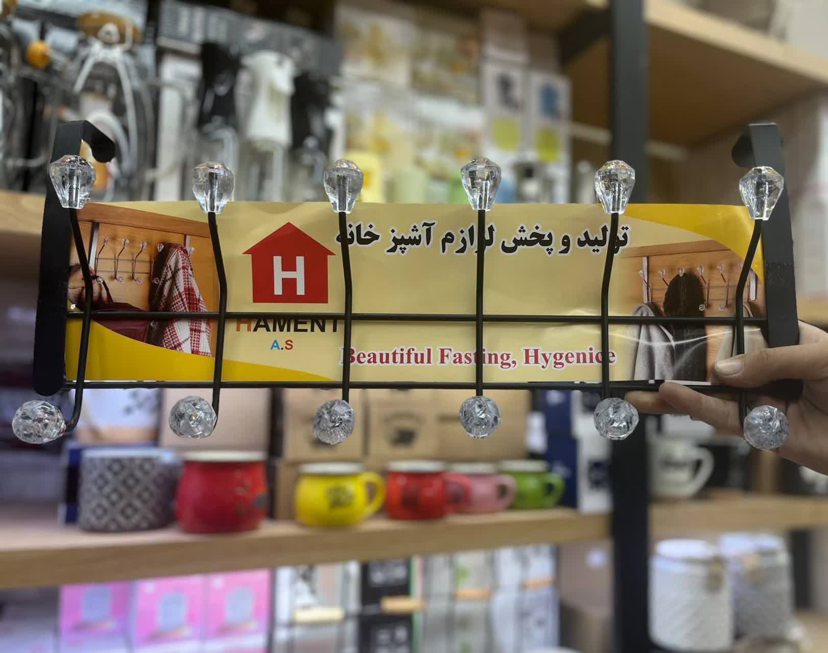 رخت آویز پشت دری استیل