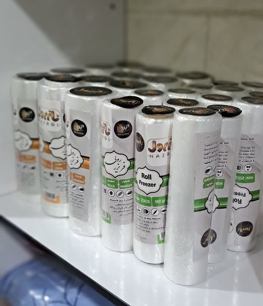 کیسه فریزر رولی