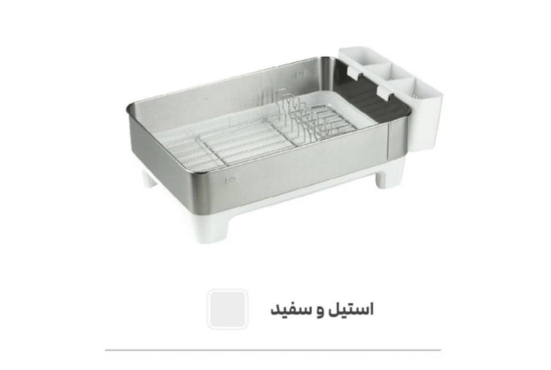 جا ظرفی اکو کد 9273