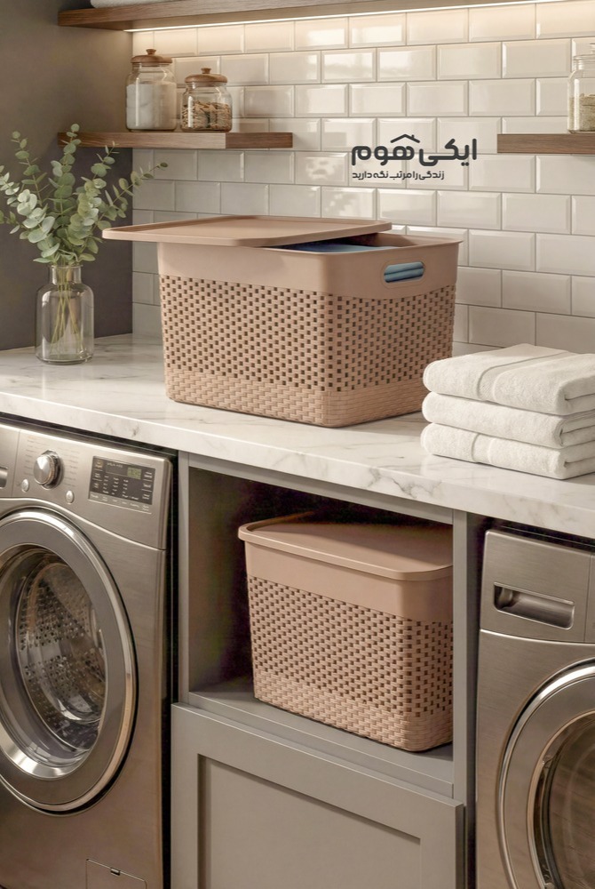 باکس نظم دهنده دربدار ایکی هوم