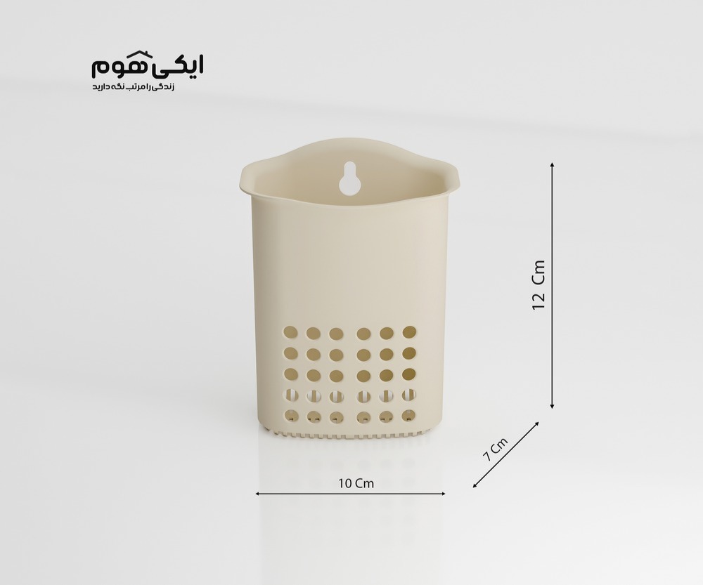 جا اسکاچی ایکی‌هوم