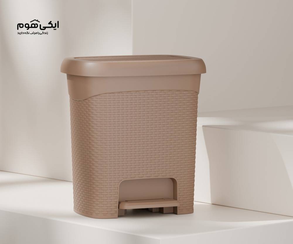 سطل پدالی ایکی‌هوم