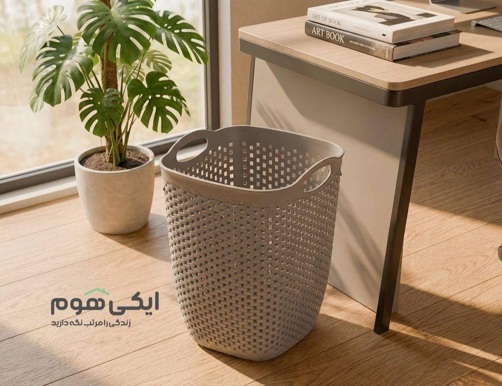 سطل کاغذ مربع ایکی‌هوم