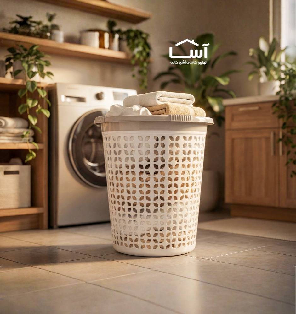 سبد رخت آسا پلاستیک مدل مارال