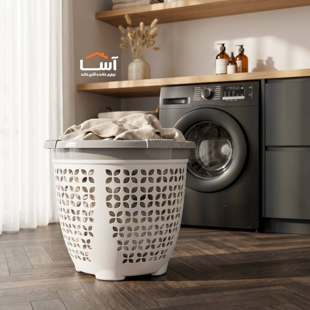 سبد رخت آسا پلاستیک مدل مرسدس