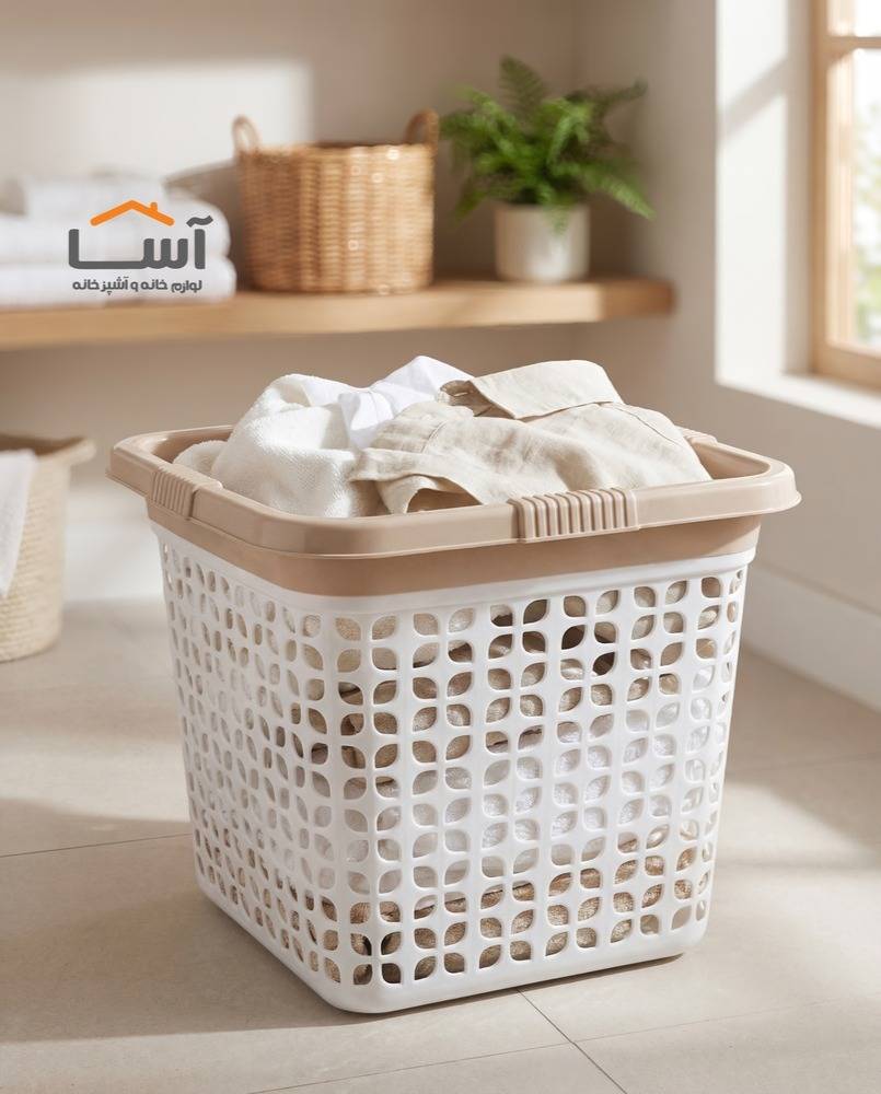سبد رخت آسا پلاستیک مدل مونیکا